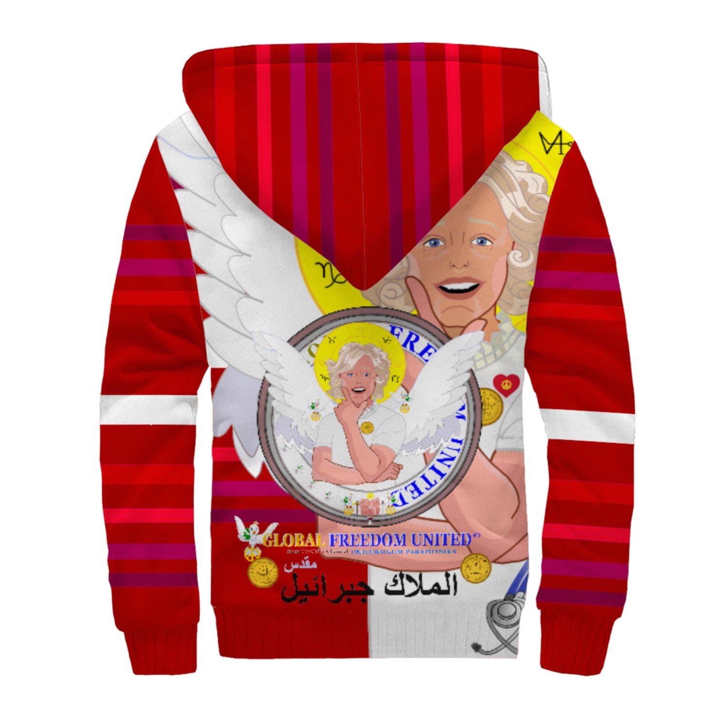 Plush Hoodie GLOBAL FREEDOM UNITED© Archangel Gabriel Arabic Red