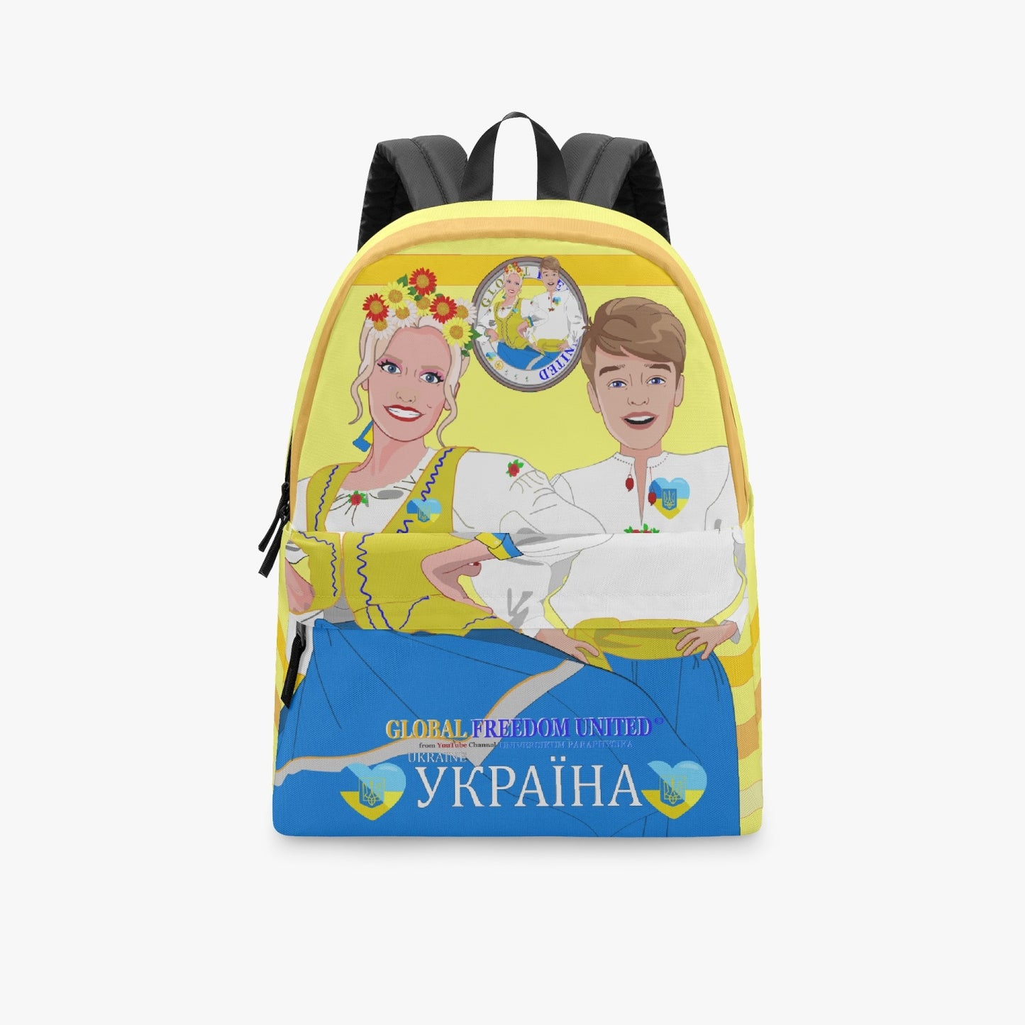 GLOBAL FREEDOM UNITED© Couple Ukrain Yellow - All-over-print Canvas Backpack