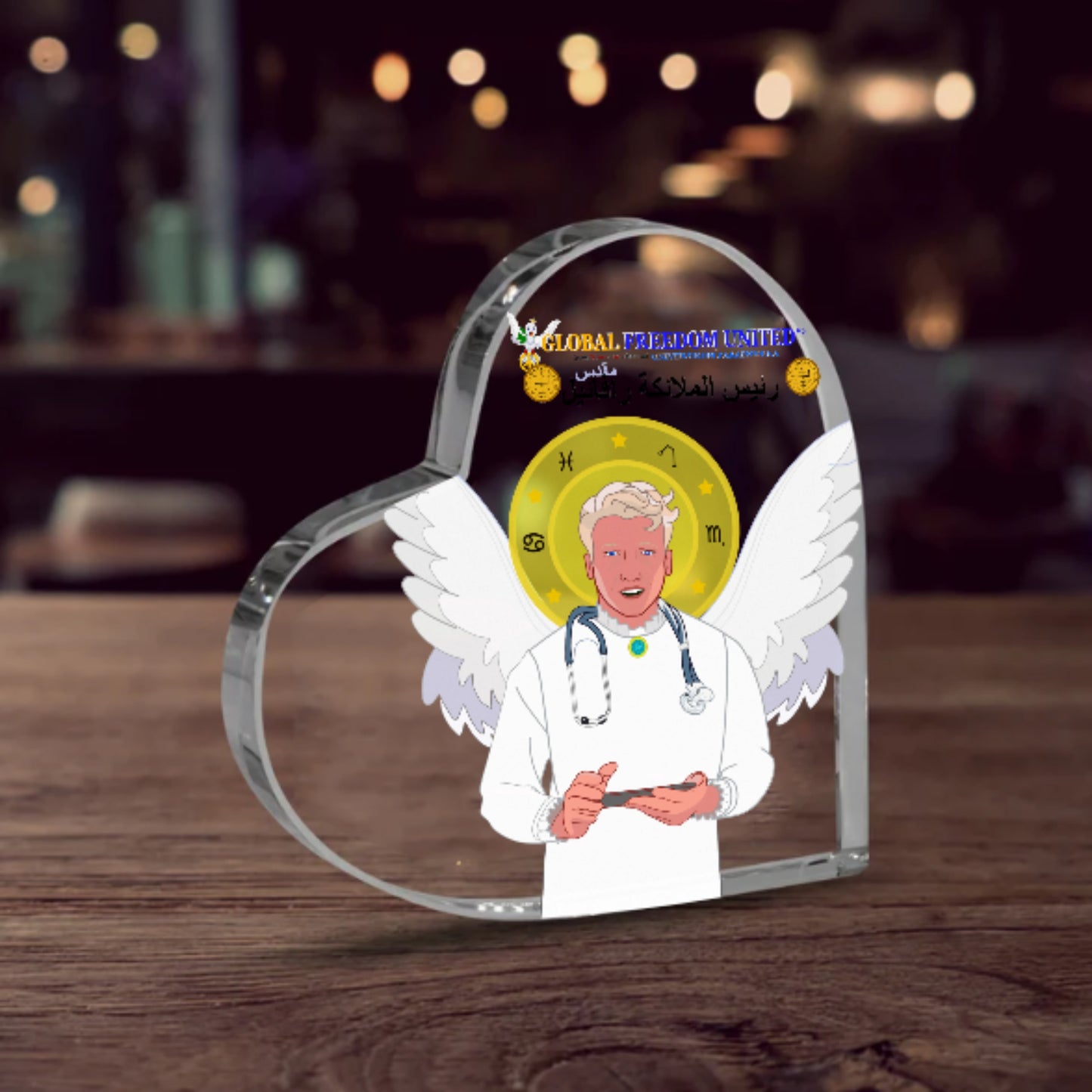 Acryl Haerd GLOBAL FREEDOM UNITED© Archangel Rafael Arabic