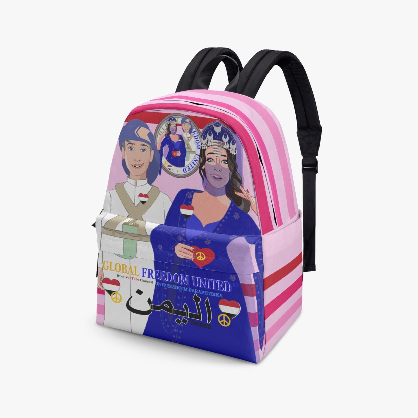 GLOBAL FREEDOM UNITED© Couple Yemen Pink1 -  All-over-print Canvas Backpack