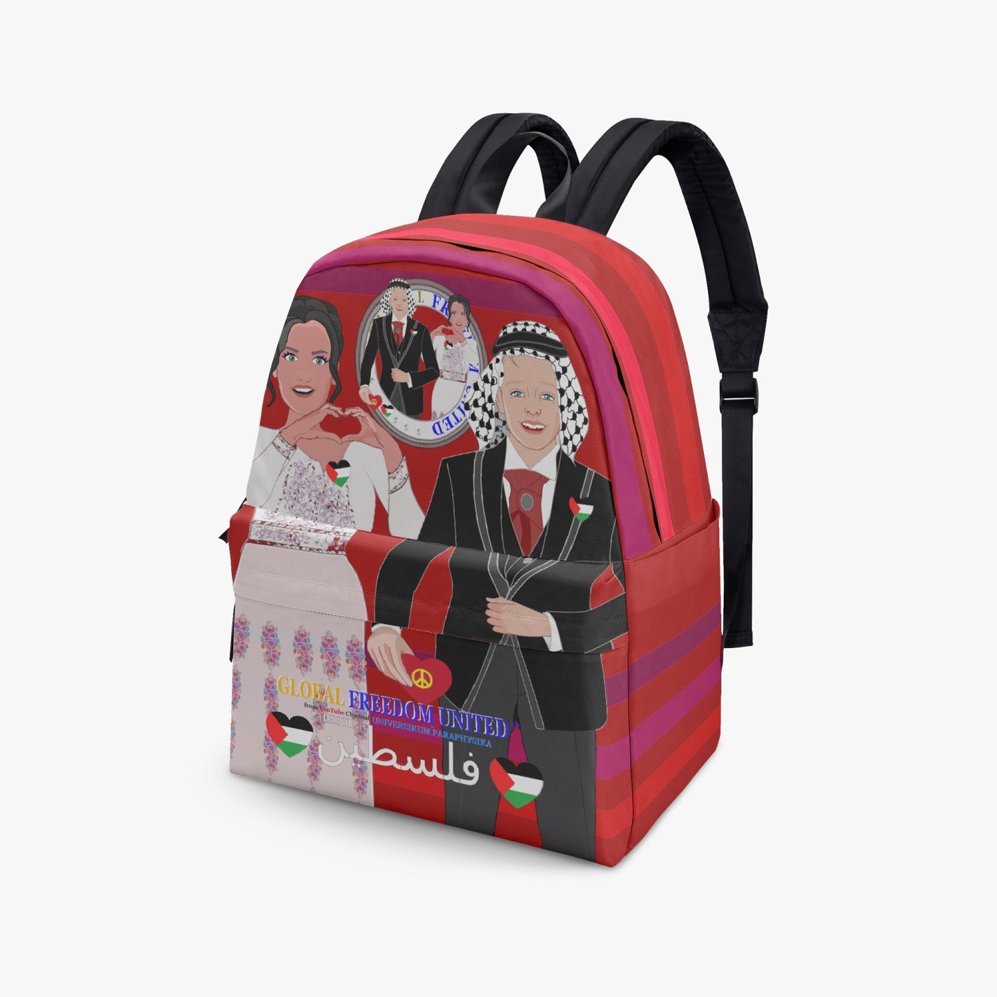 GLOBAL FREEDOM UNITED© Couple Palestina Red -All-over-print Canvas Backpack