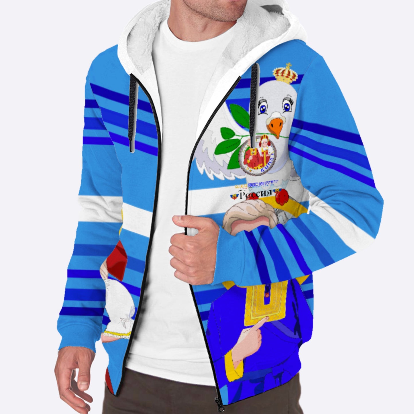 Plush Hoodie GLOBAL FREEDOM UNITED© Couple Russia Deep Blue