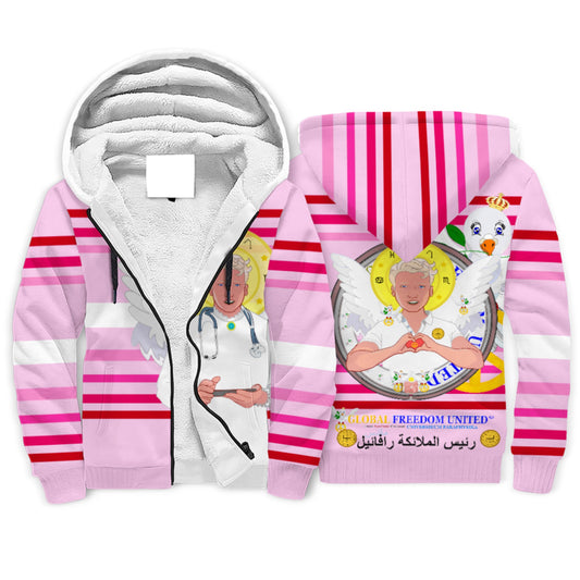 Plush Hoodie GLOBAL FREEDOM UNITED© Archangel Rafael Arabic Pink1