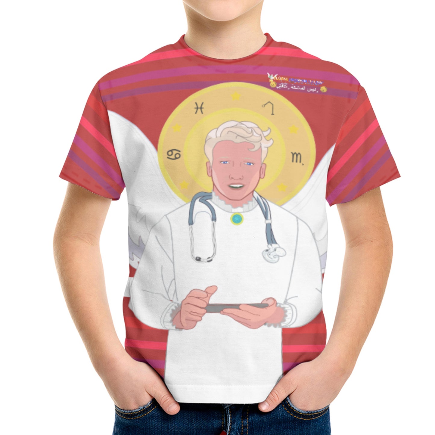 Kid´s T-shirt GLOBAL FREEDOM UNITED© Archangel Rafael Arabic Red