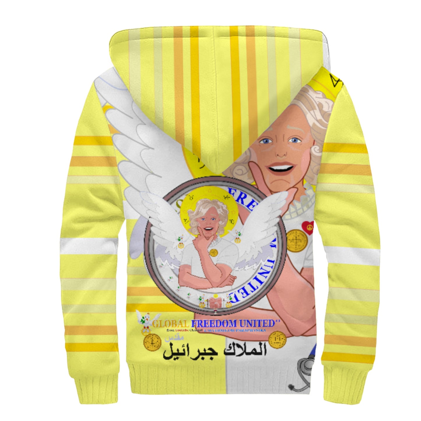 Plush Hoodie GLOBAL FREEDOM UNITED© Archangel Gabriel Arabic Yellow