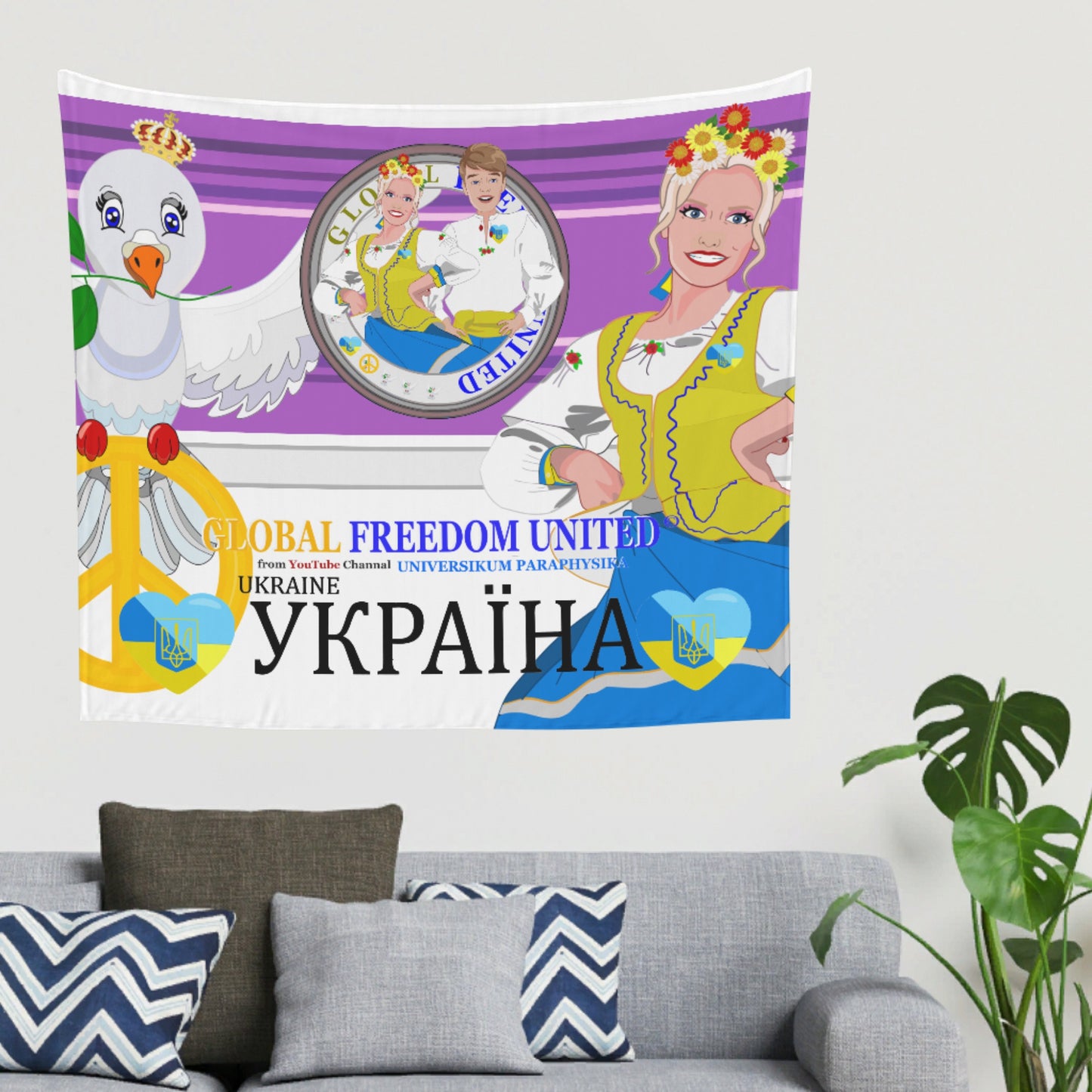 Tapestry GLOBAL FREEDOM UNITED© Couple Ukrain Lilac