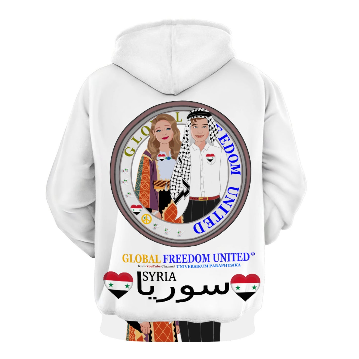Front Pocket Hoodie GLOBAL FREEDOM UNITED© Couple Syria