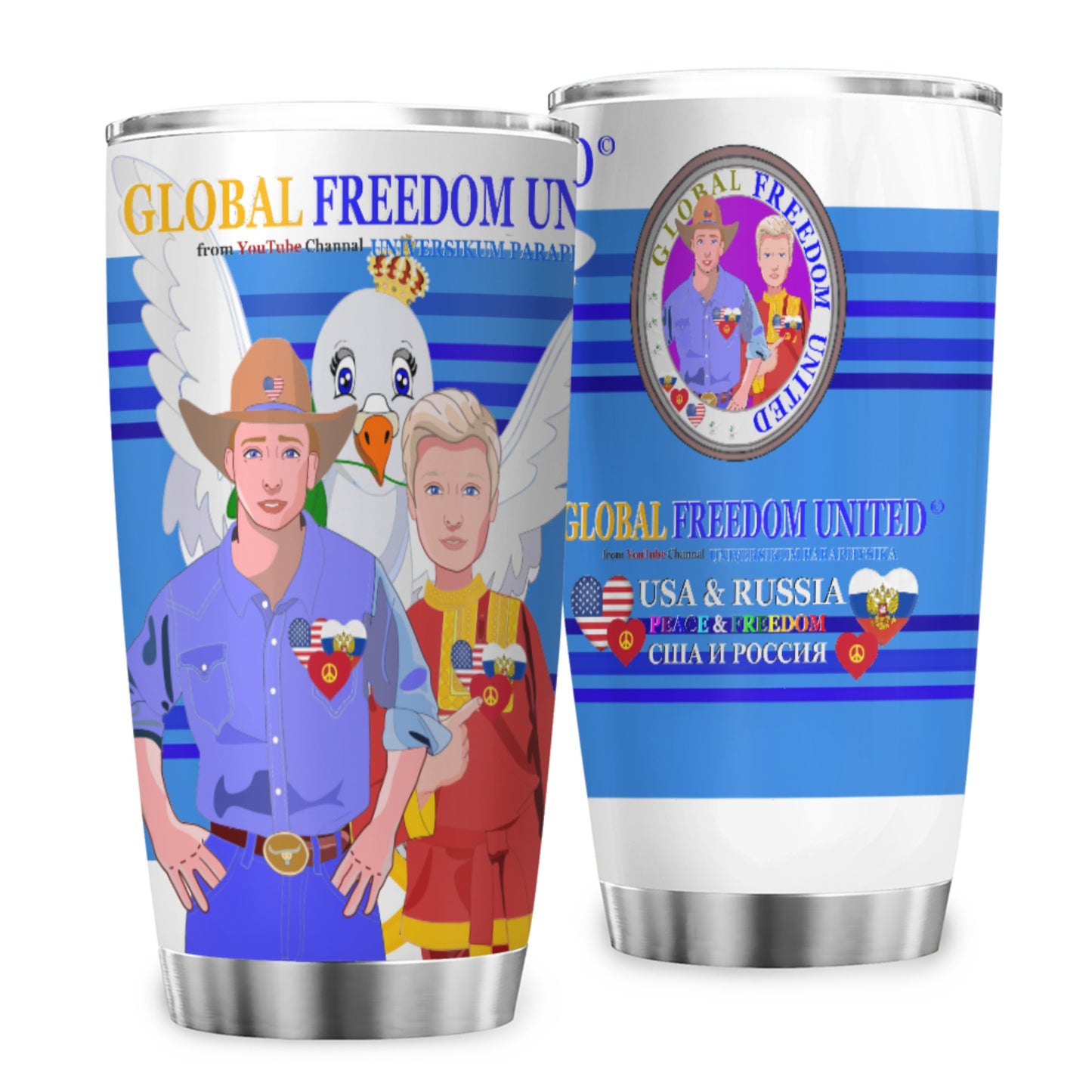 Tumbler GLOBAL FREEDOM UNITED© Men Russia & USA Deep Blue