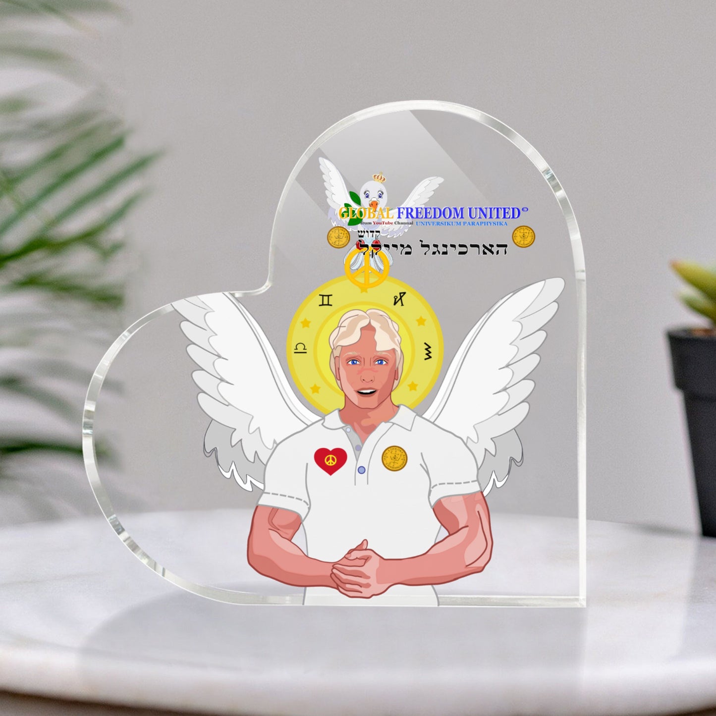 Acrylic Plaque Global Freedom United Archangel Michael Hebrew
