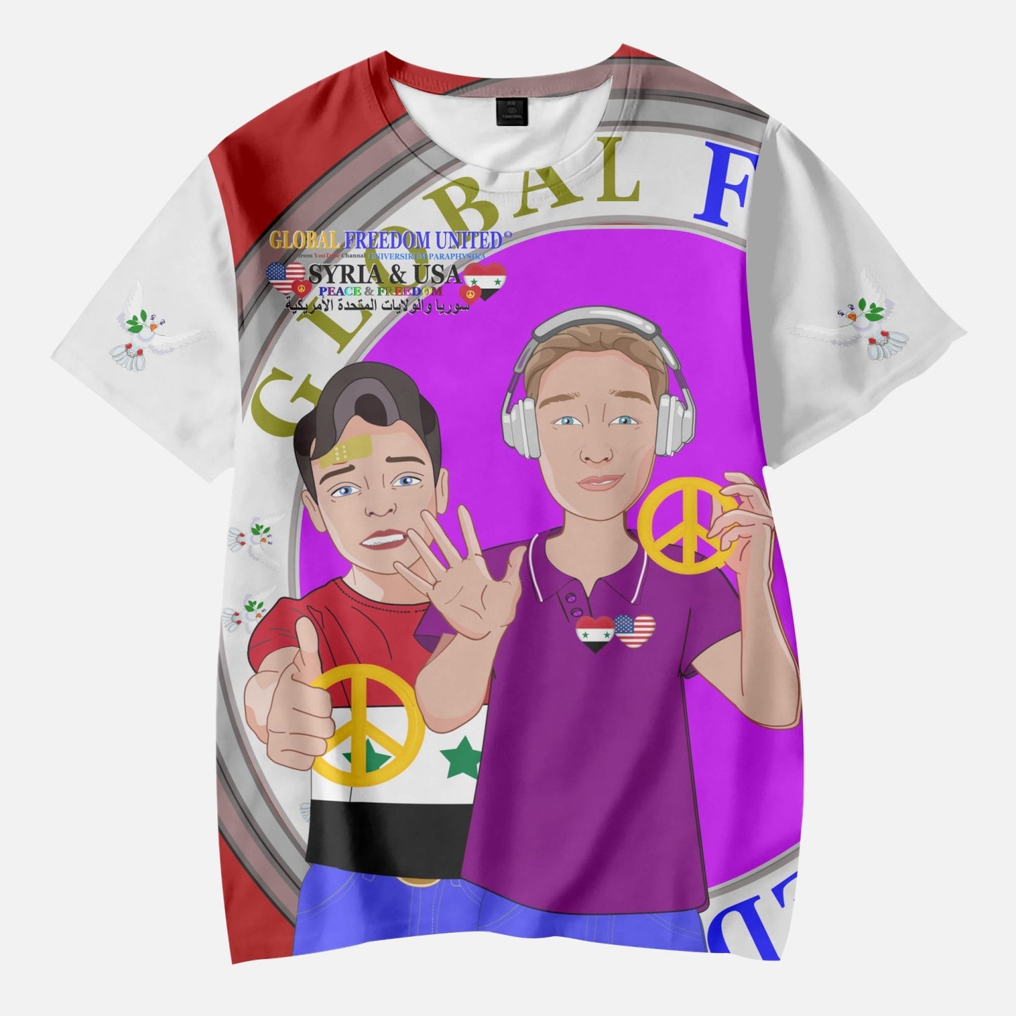 GLOBAL FREEDOM UNITED BOYS SYRIA & USA OLD PEACE RED AOP Kids' Short T-Shirts