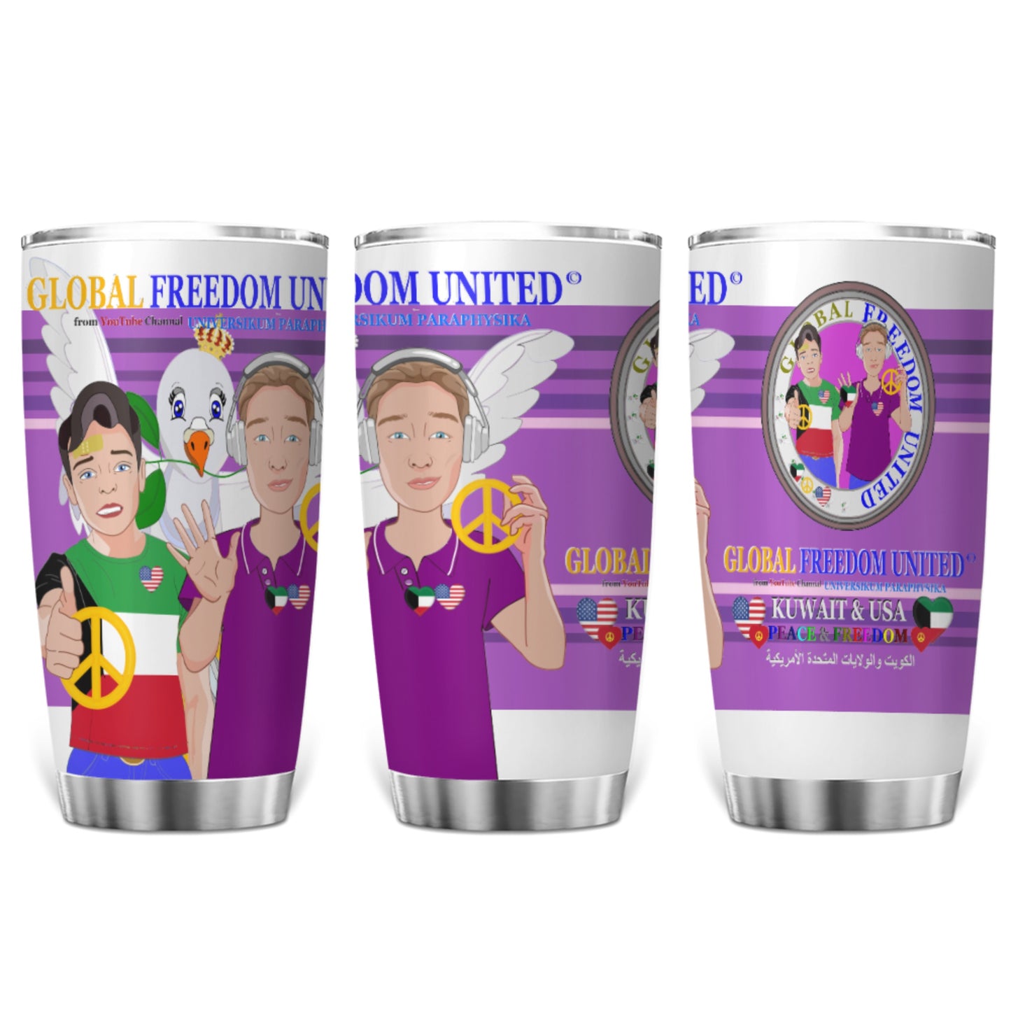 Tumbler Global Freedom United Men Kuwait & Usa Old Peace Lilac