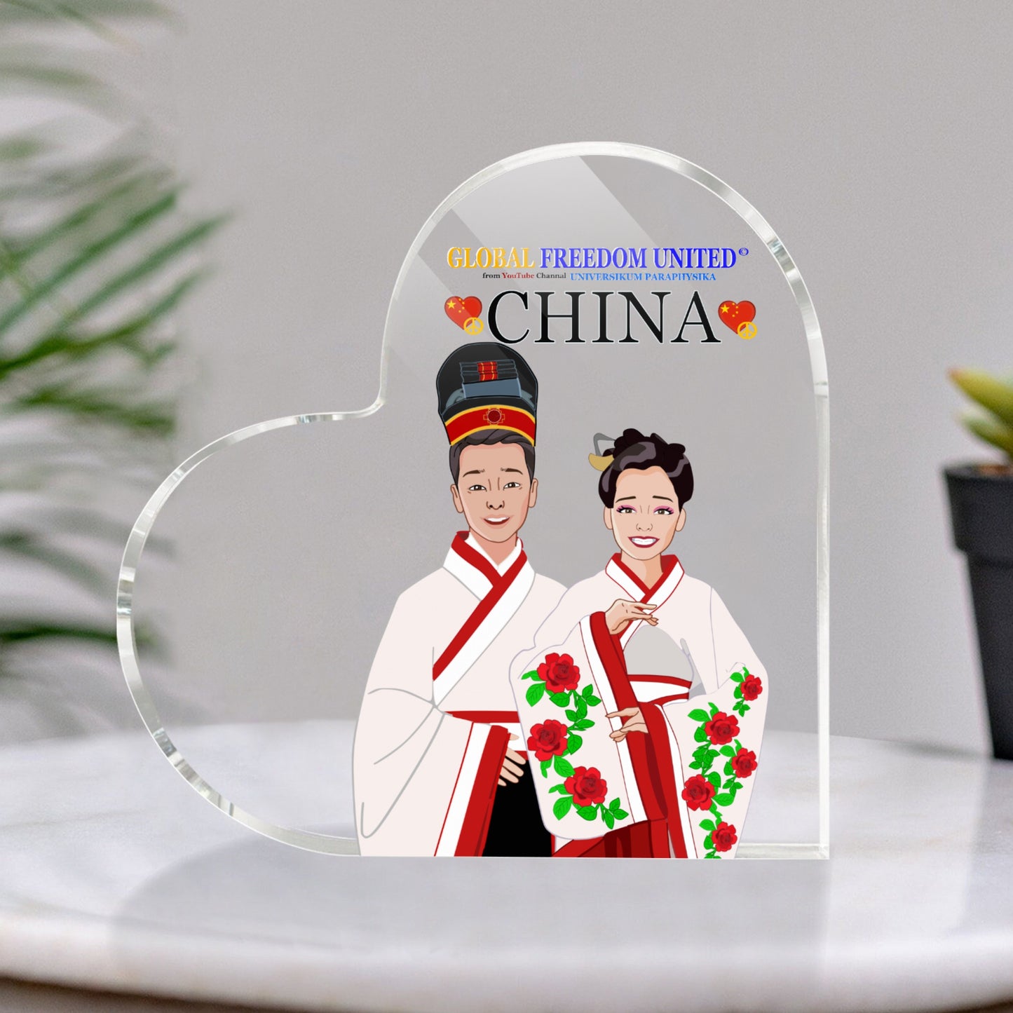 Acrylic Plaque GLOBAL FREEDOM UNITED© Couple China