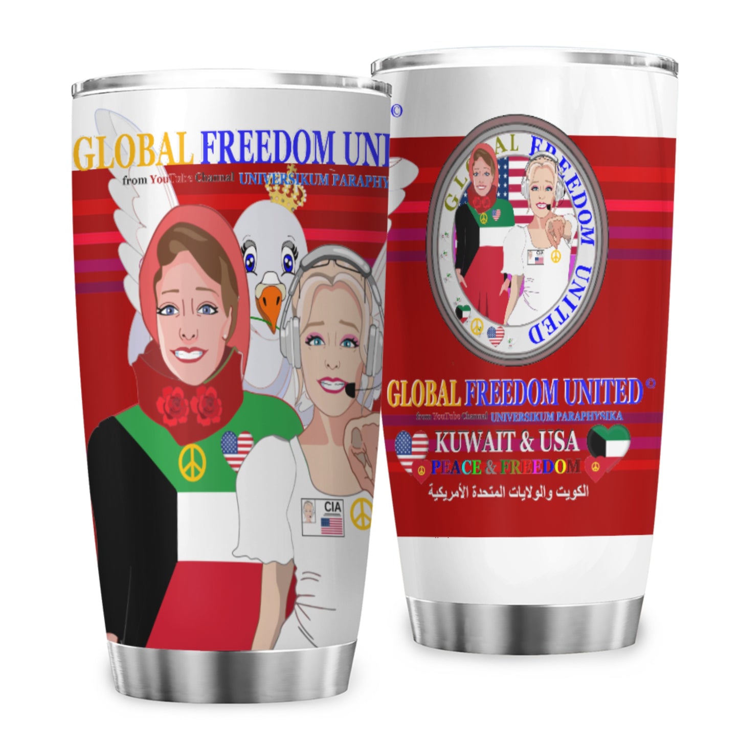 Tumbler Global Freedom United Women Kuwait & Usa Old Peace Red