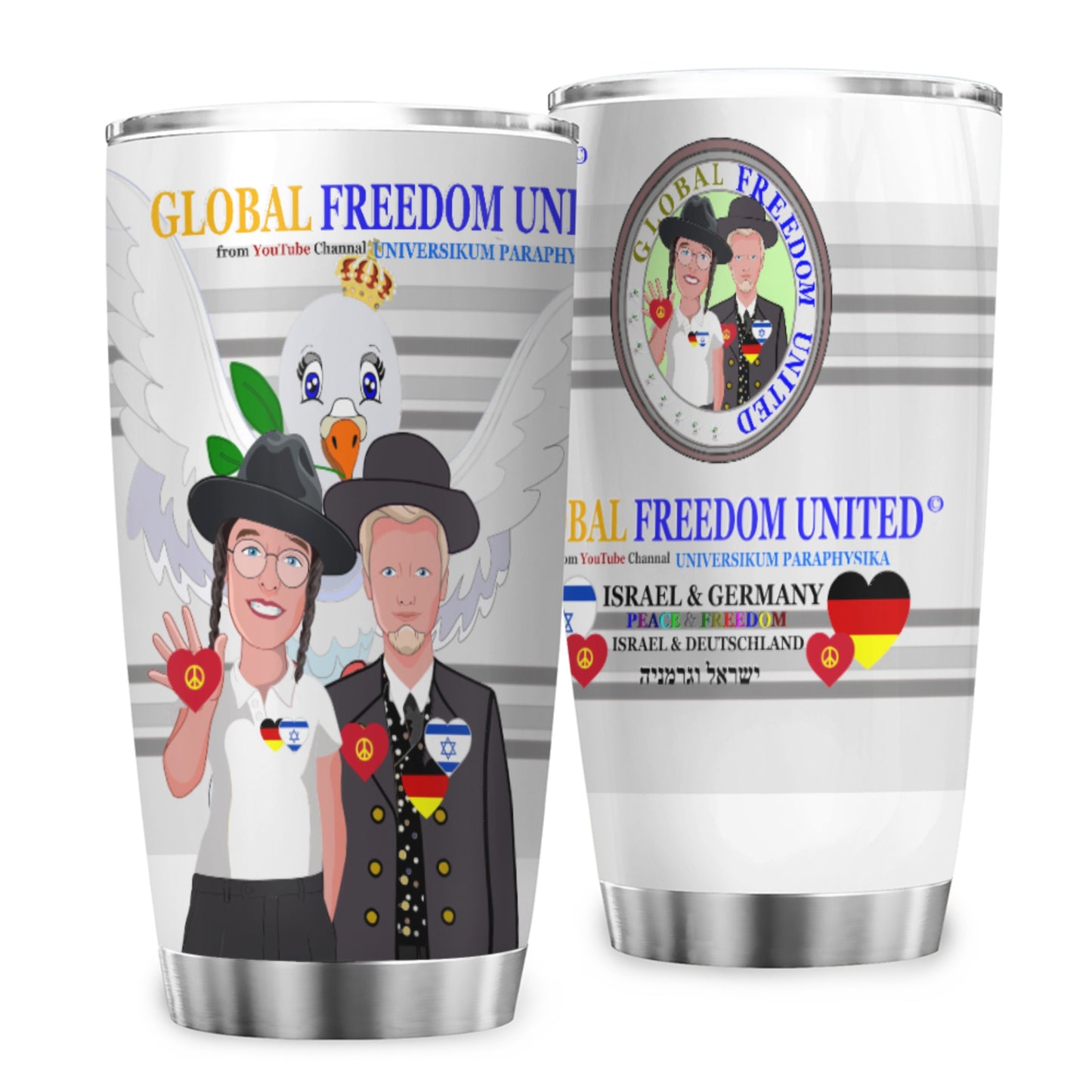 Tumbler GLOBAL FREEDOM UNITED© Men Israel & Germany Grey