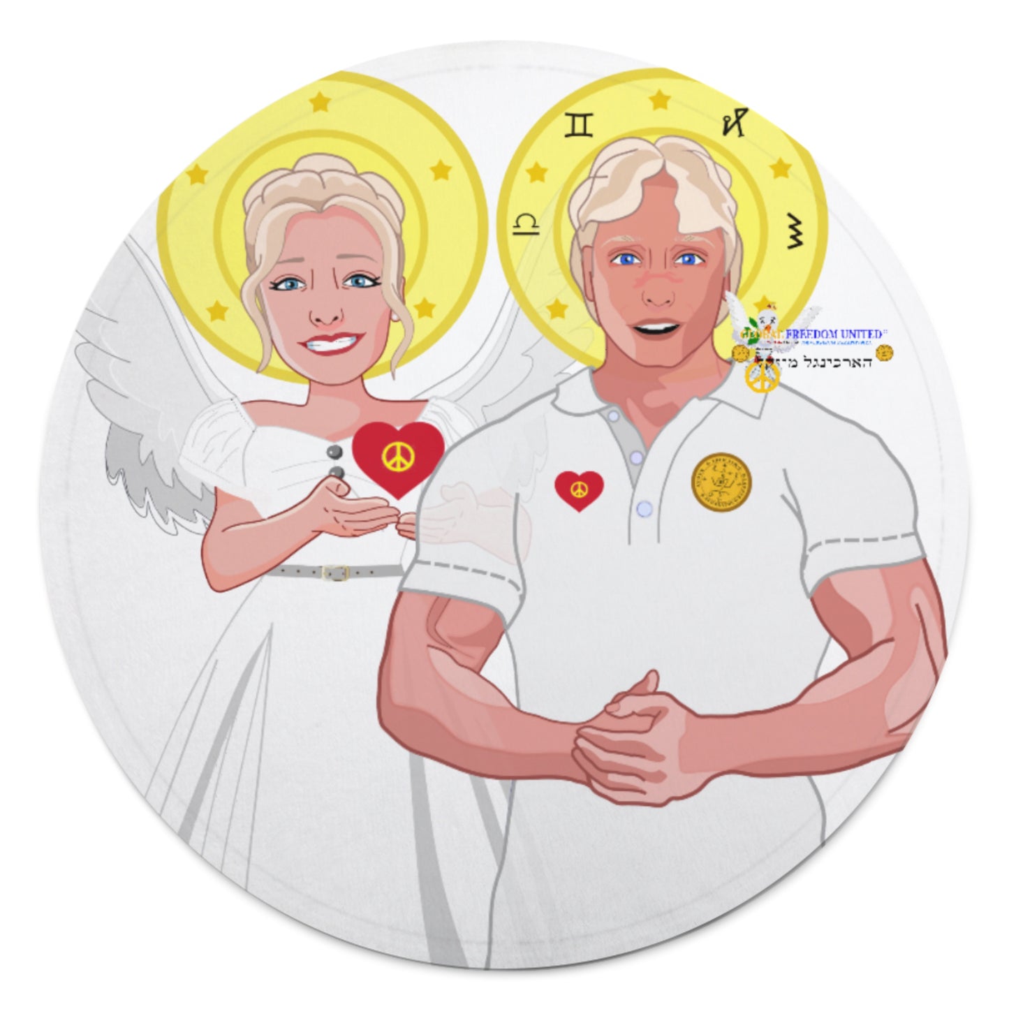 Blankets For Kits Global Freedom United Archangel Michael & Maria Magdalena Hebrew