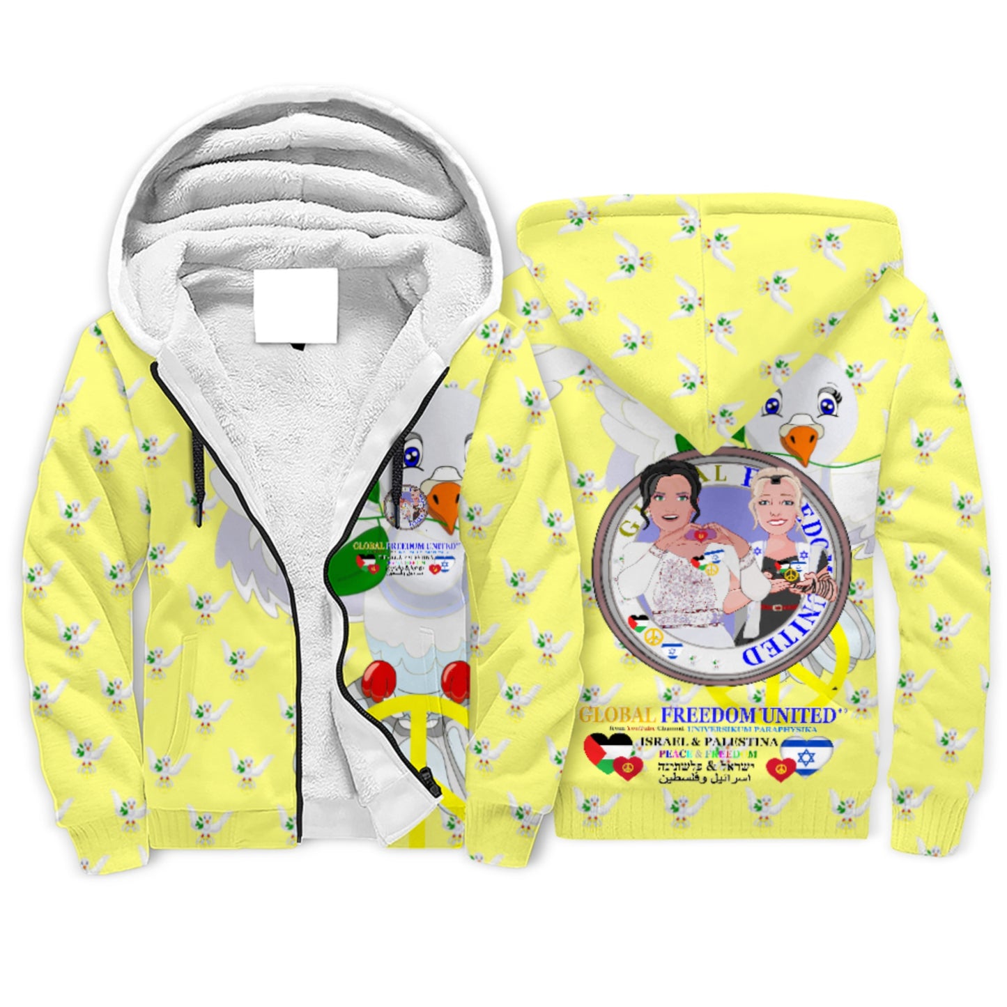 Plush Hoodie GLOBAL FREEDOM UNITED© Women Palestina & Israel Yellow
