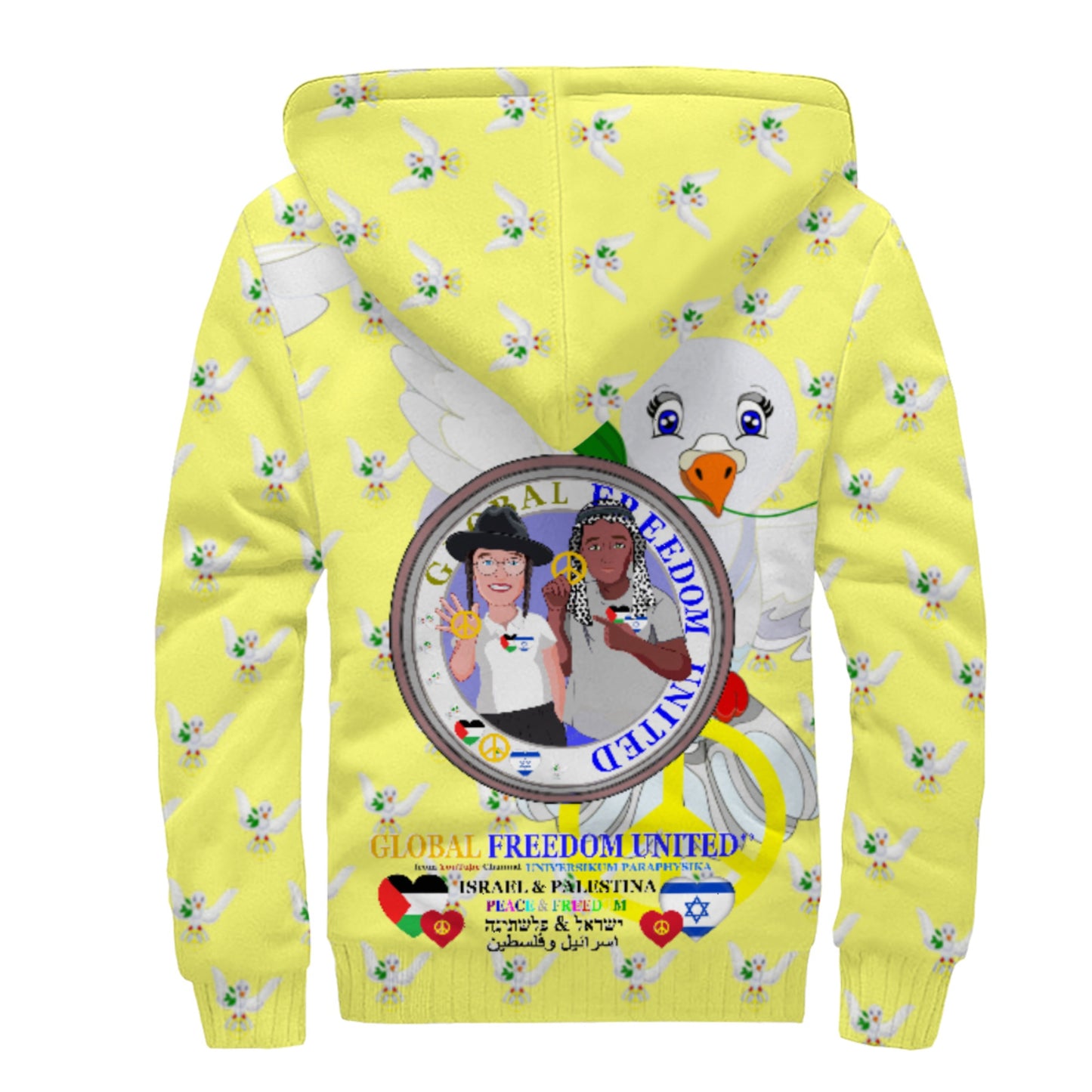 Plush Hoodie GLOBAL FREEDOM UNITED© Palestina & Israel Yellow