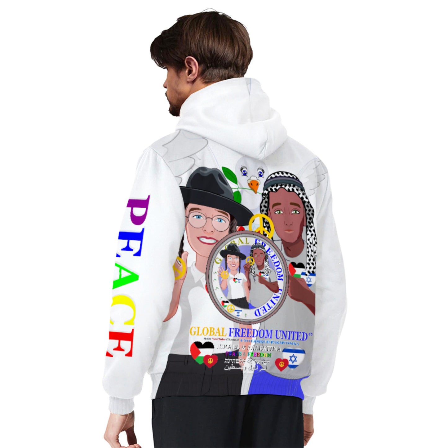 Pluesh Hoodie  Global Freedom United Men Palestina & Israel Big