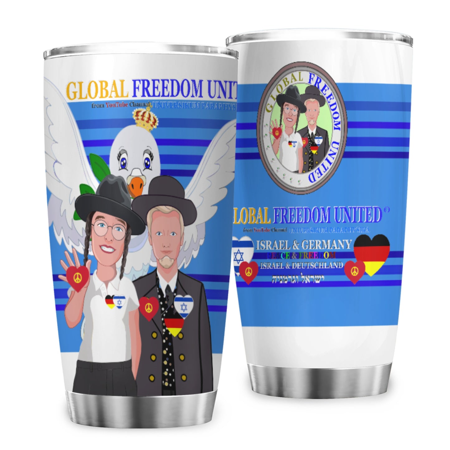 Tumbler GLOBAL FREEDOM UNITED© Men Israel & Germany Deep Blue
