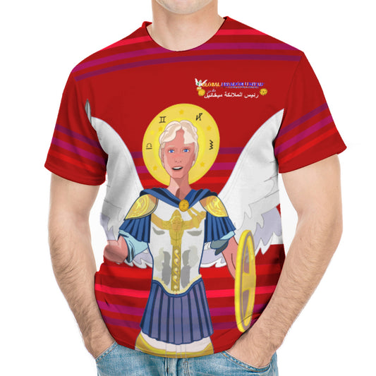Men´s T-shirt Global Freedom United Archangel Michael Arabic V1 Red
