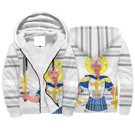 Plush Hoodie Global Freedom United Archangel Michael Arabic V1 Grey