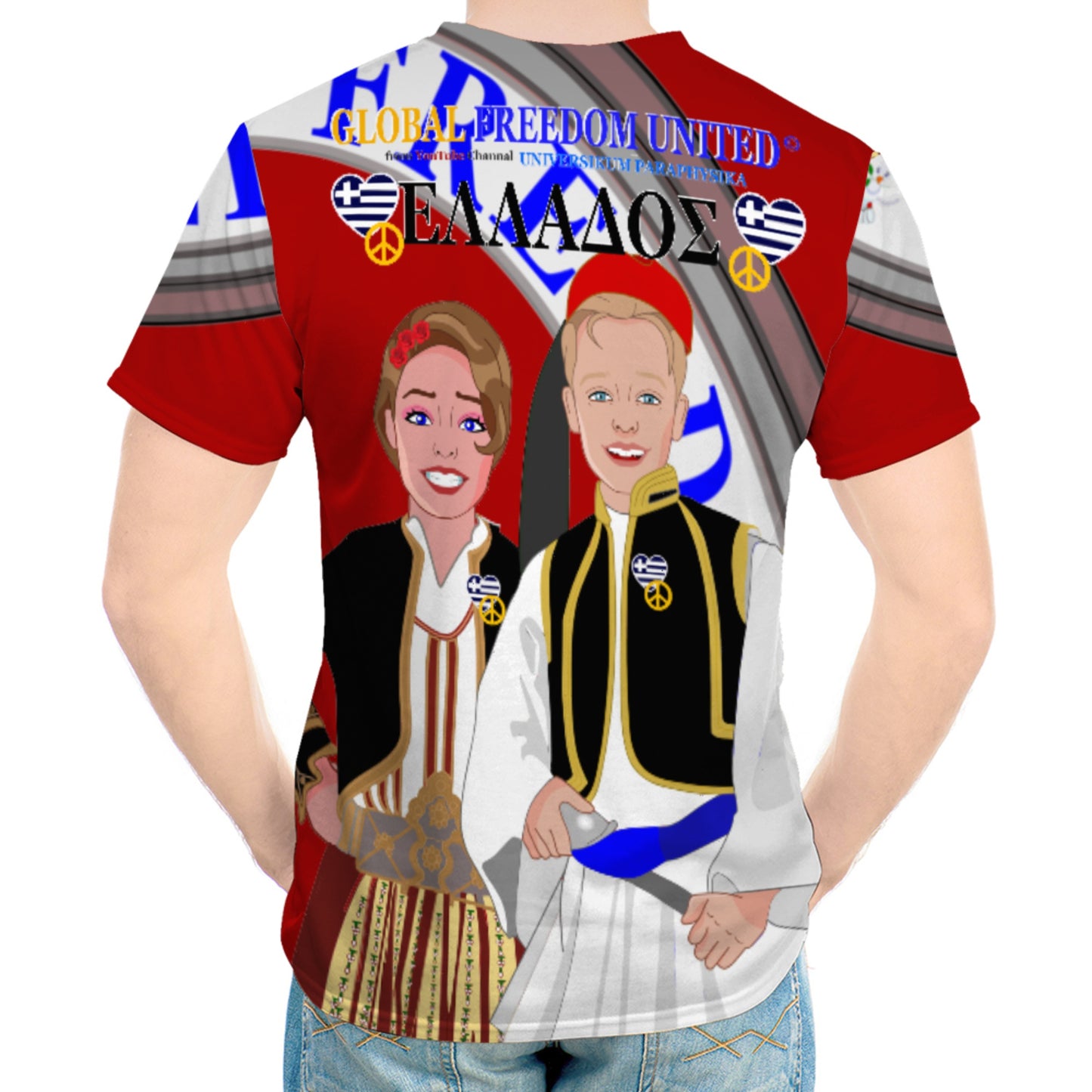 Men´s T-shirt GLOBAL FREEDOM UNITED© Couple Edition Greece Red