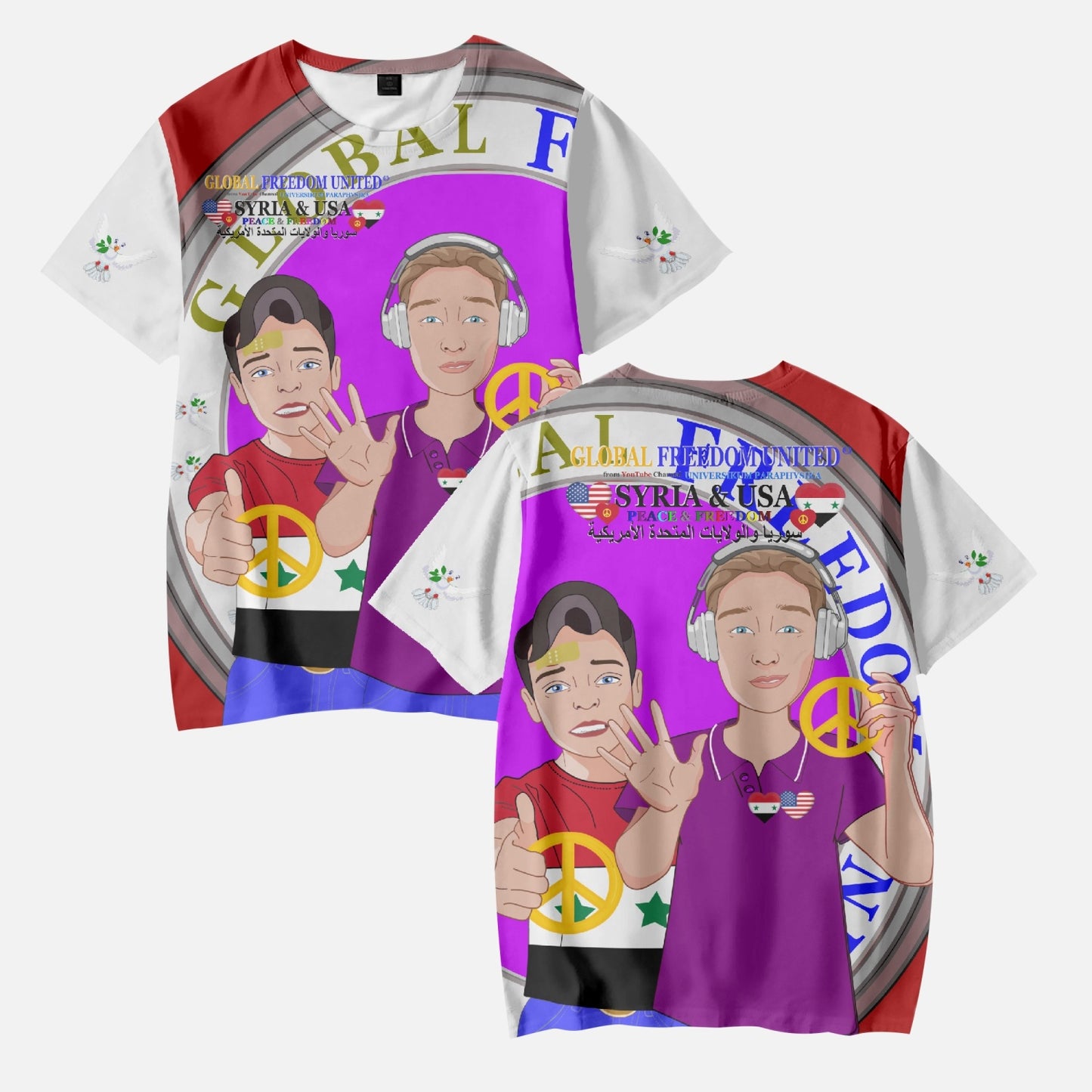 GLOBAL FREEDOM UNITED BOYS SYRIA & USA OLD PEACE RED AOP Kids' Short T-Shirts