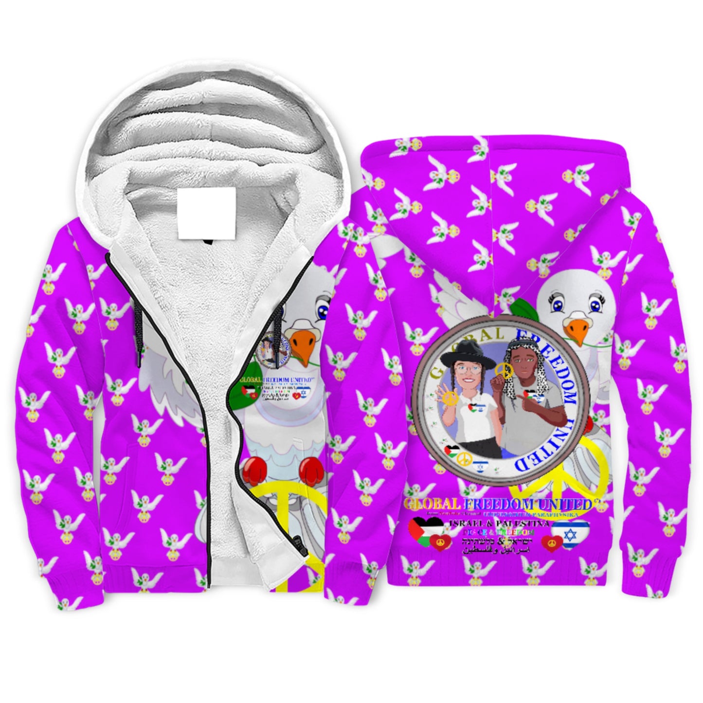 Plush Hoodie GLOBAL FREEDOM UNITED© Palestina & Israel Lilac
