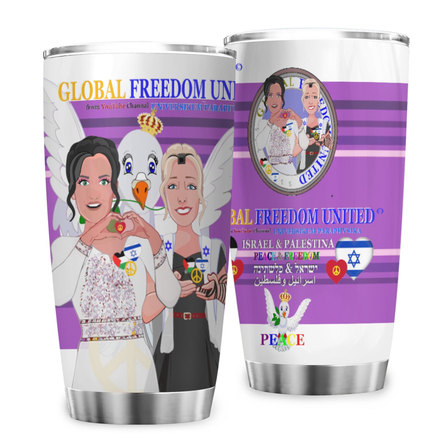 Tumbler Global Freedom United Women Palestina & Israel Lilac