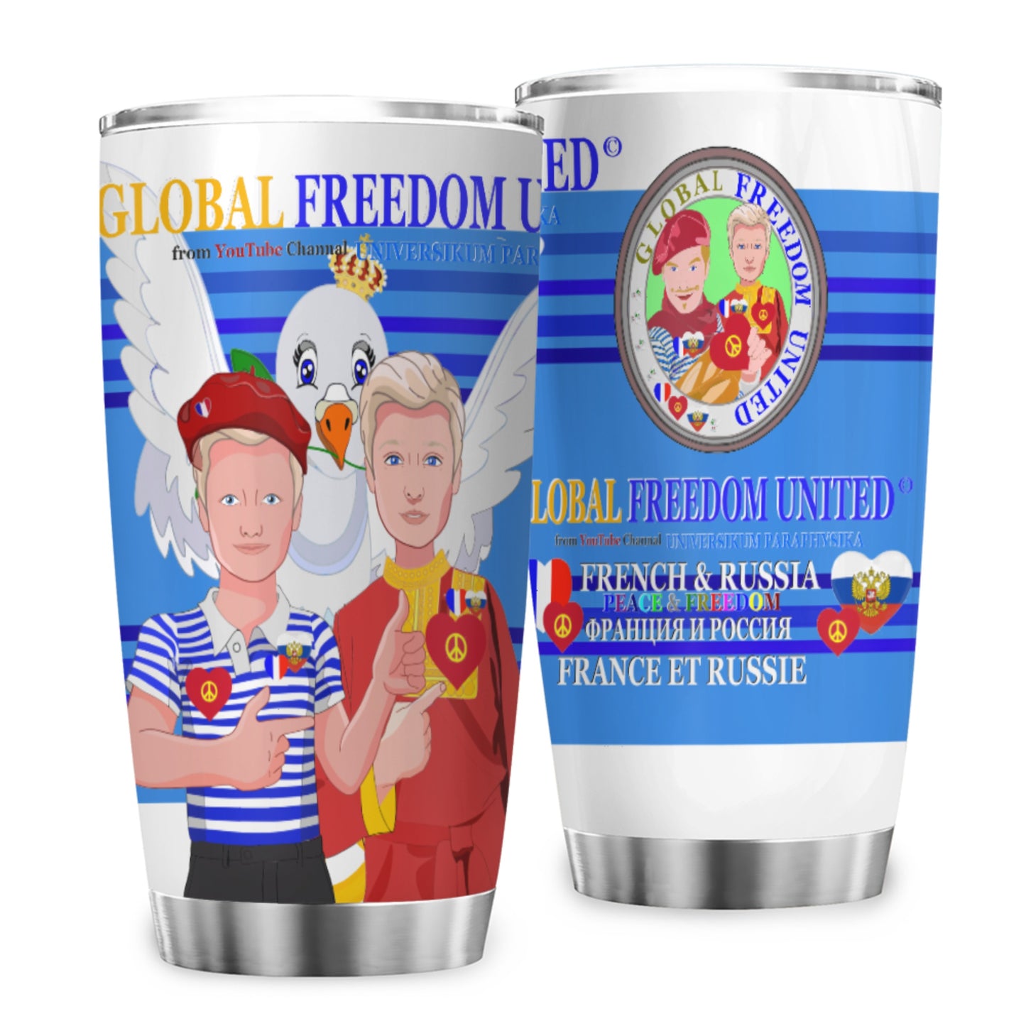 Tumbler Global Freedom United Men French & Russia Old Peace Deep Blue