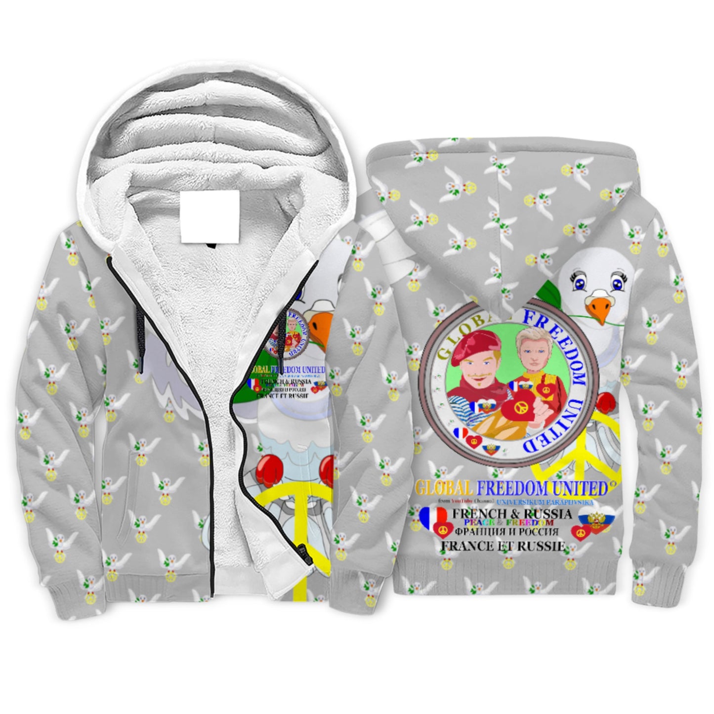 Plush Hoodie Global Freedom United French & Russia Old Peace Gey