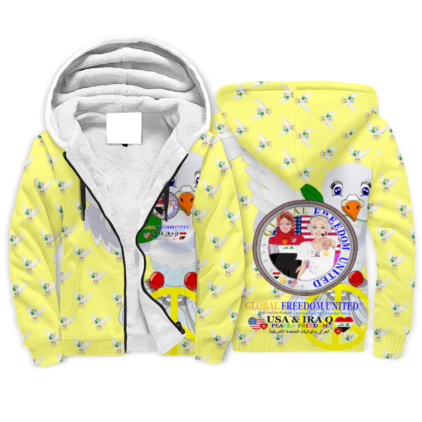Plush Hoodie GLOBAL FREEDOM UNITED© Women Iraq & USA Yellow