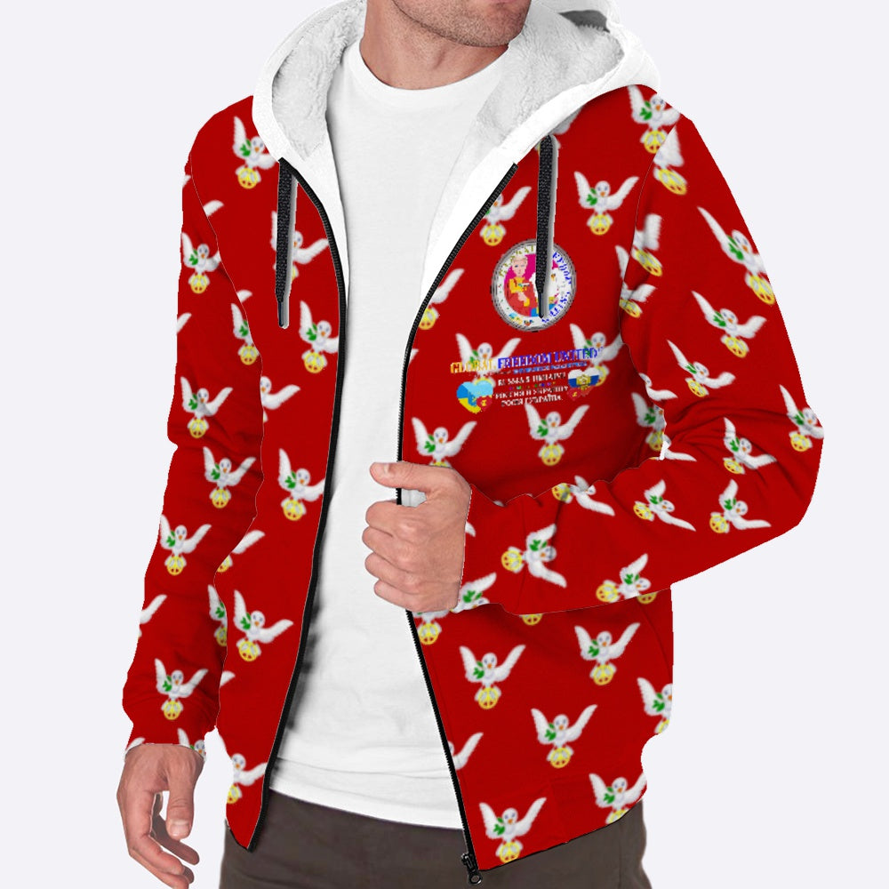 Plush Hoodie GLOBAL FREEDOM UNITED© Men Ukraina & Russia Red
