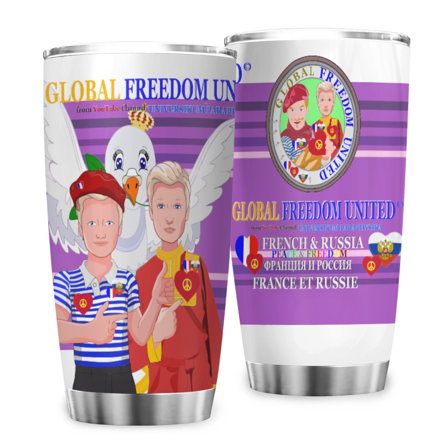 Tumbler Global Freedom United Men French & Russia Old Peace Lilac