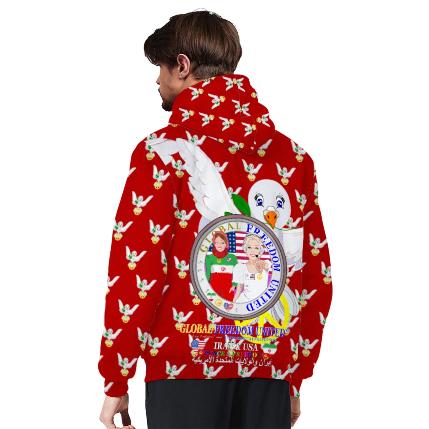 Plush Hoodie GLOBAL FREEDOM UNITED© Women Iran & USA Red