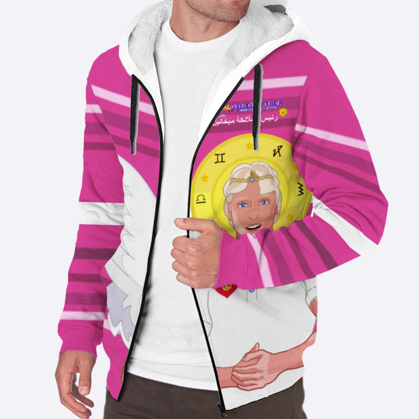 Plush Hoodie Global Freedom United Archangel Michael Arabic V2 Pink1