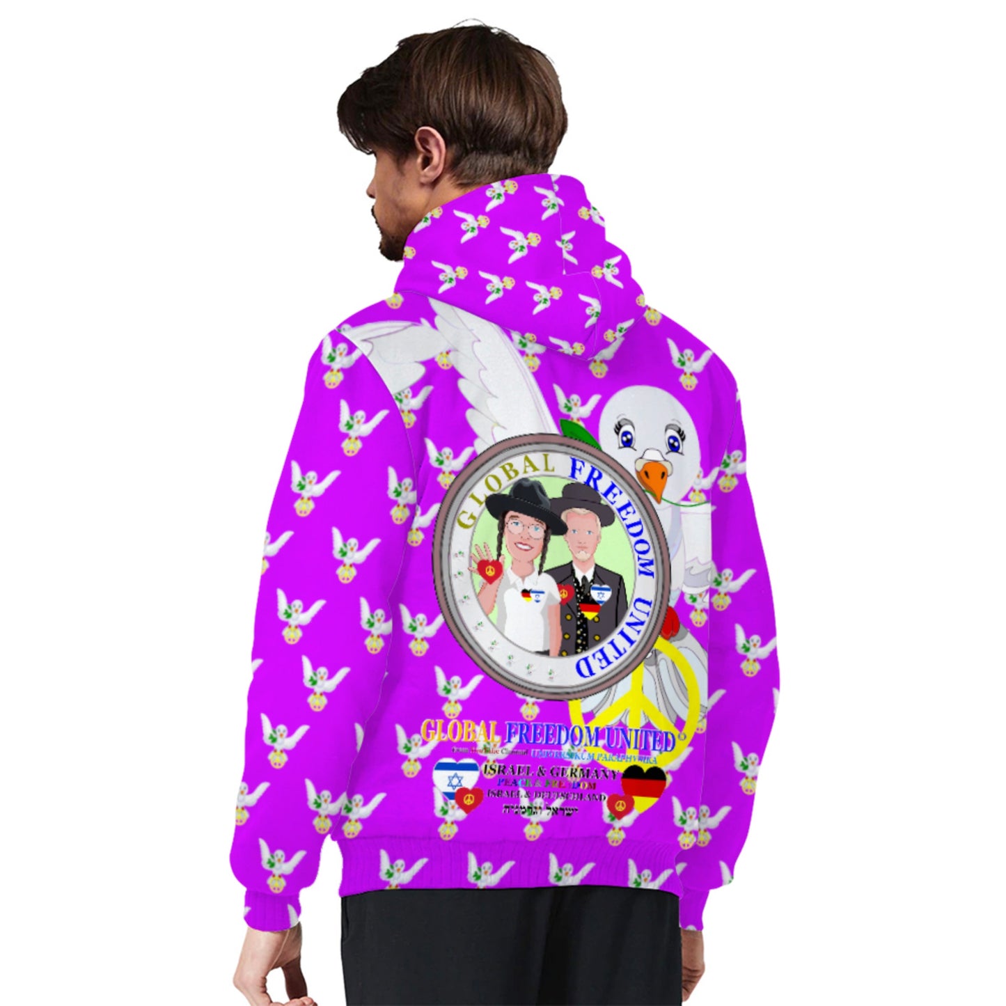 Plush Hoodie GLOBAL FREEDOM UNITED© Men Israel & Germany Lilac