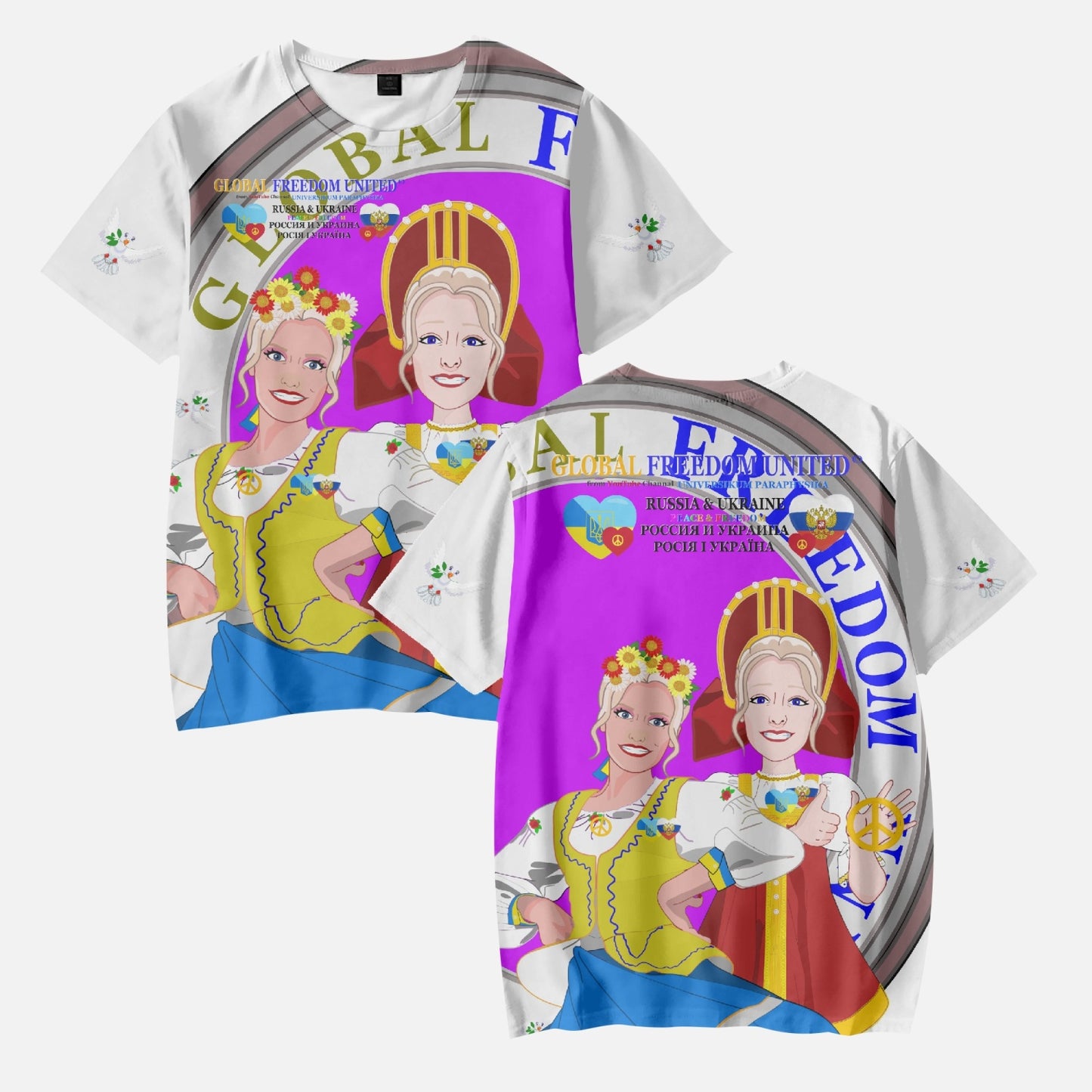 GLOBAL FREEDOM UNITED GIRLS UKRAINA & RUSSIA OLD PEACE WIGHT AOP Kids' Short T-Shirts