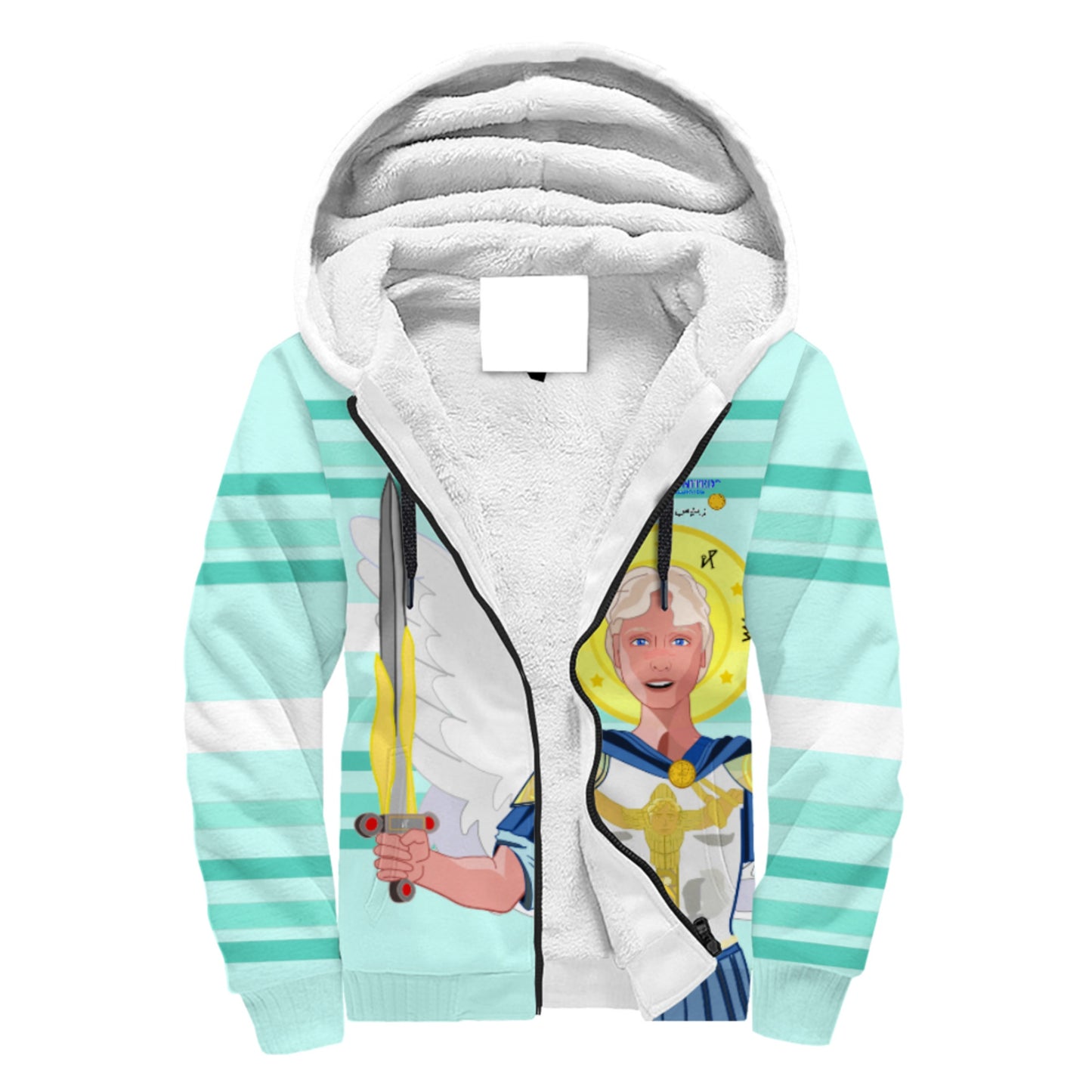 Plush Hoodie Global Freedom United Archangel Michael Arabic V1 Light Green