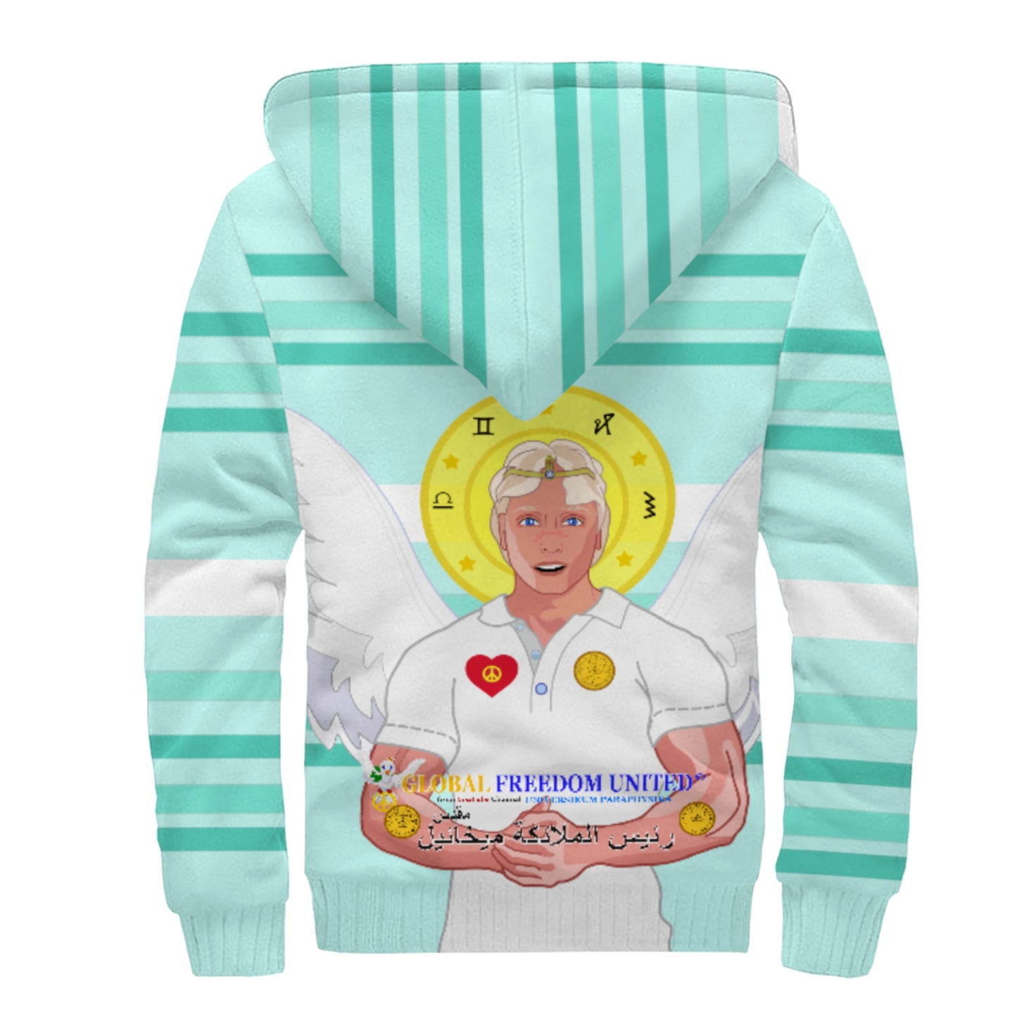 Plush Hoodie Global Freedom United Archangel Michael Arabic V2 Light Green