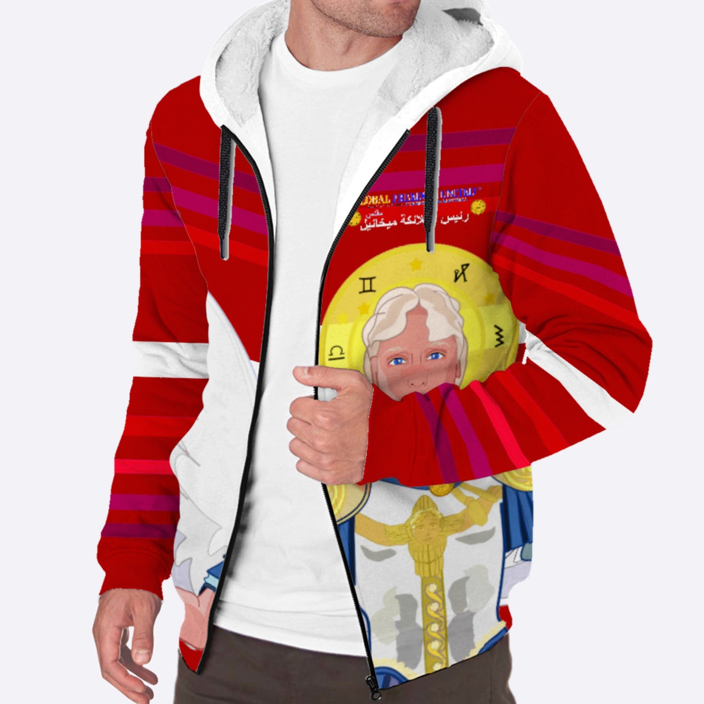 Plush Hoodie Global Freedom United Archangel Michael Arabic V1 Red