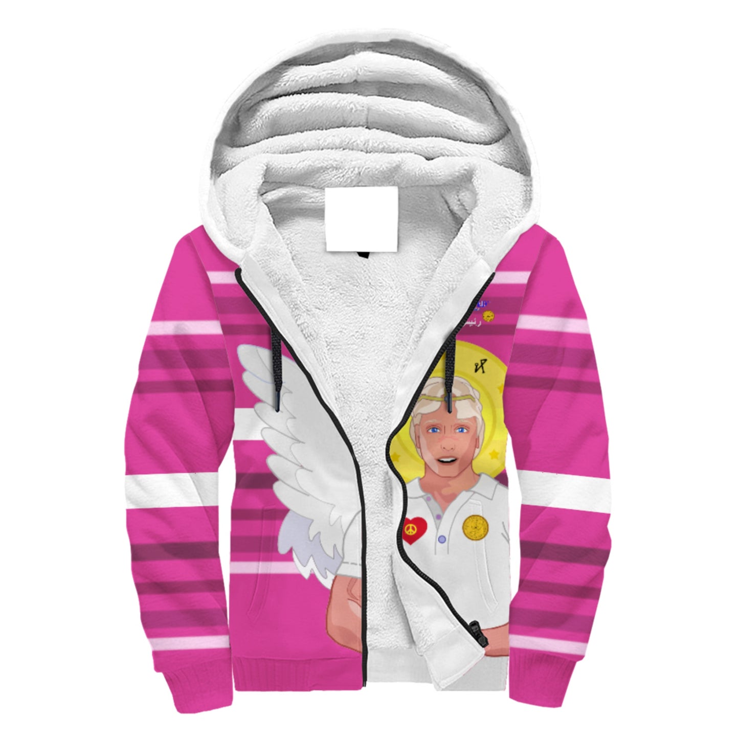 Plush Hoodie Global Freedom United Archangel Michael Arabic V2 Pink1