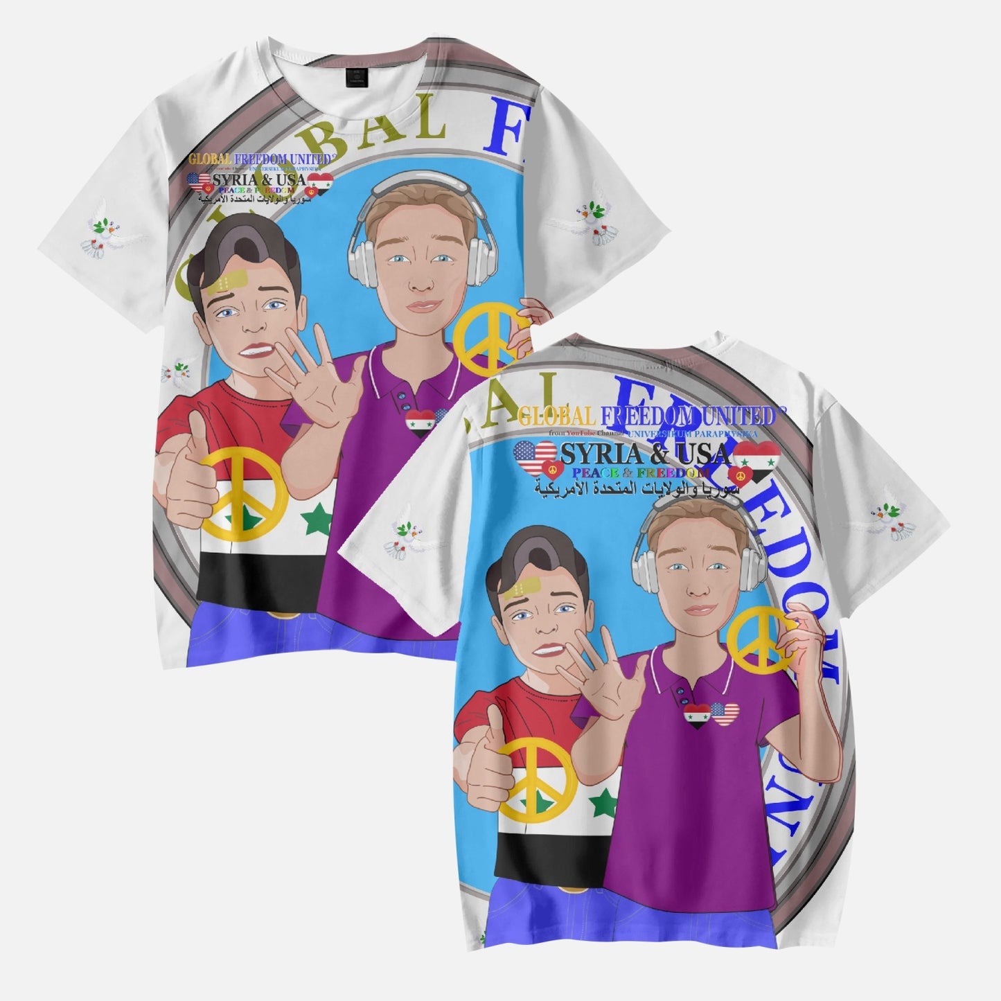 GLOBAL FREEDOM UNITED BOYS SYRIA & USA OLD PEACE WIGHT AOP Kids' Short T-Shirts