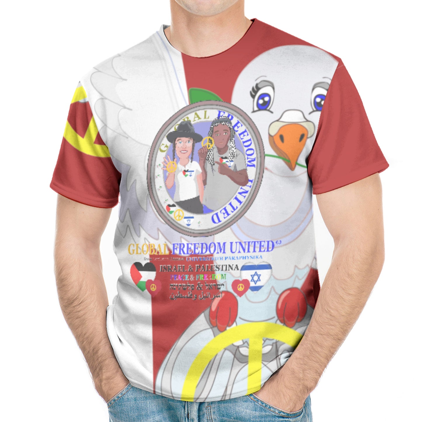 Men`s T-shirt 1 GLOBAL FREEDOM UNITED© Palestina & Israel Red