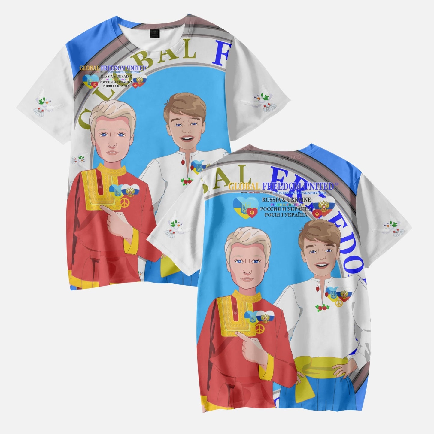 GLOBAL FREEDOM UNITED BOYS UKRAINE & RUSSIA OLD PEACE BLUE AOP Kids' Short T-Shirts