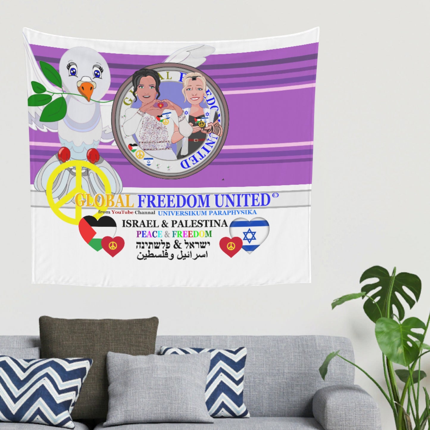 Tapestry Global Freedom United Women Palestina & Israel Lilac