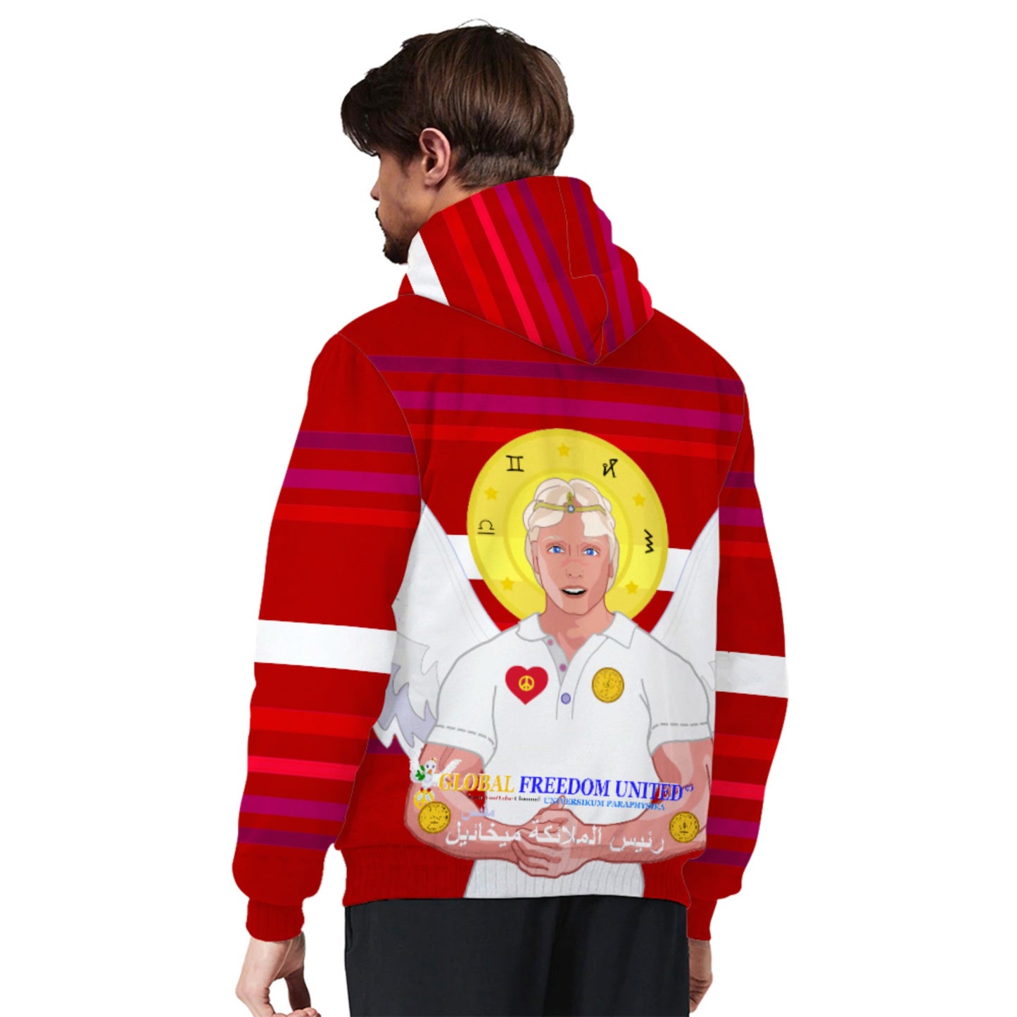 Plush Hoodie Global Freedom United Archangel Michael Arabic V2 Red