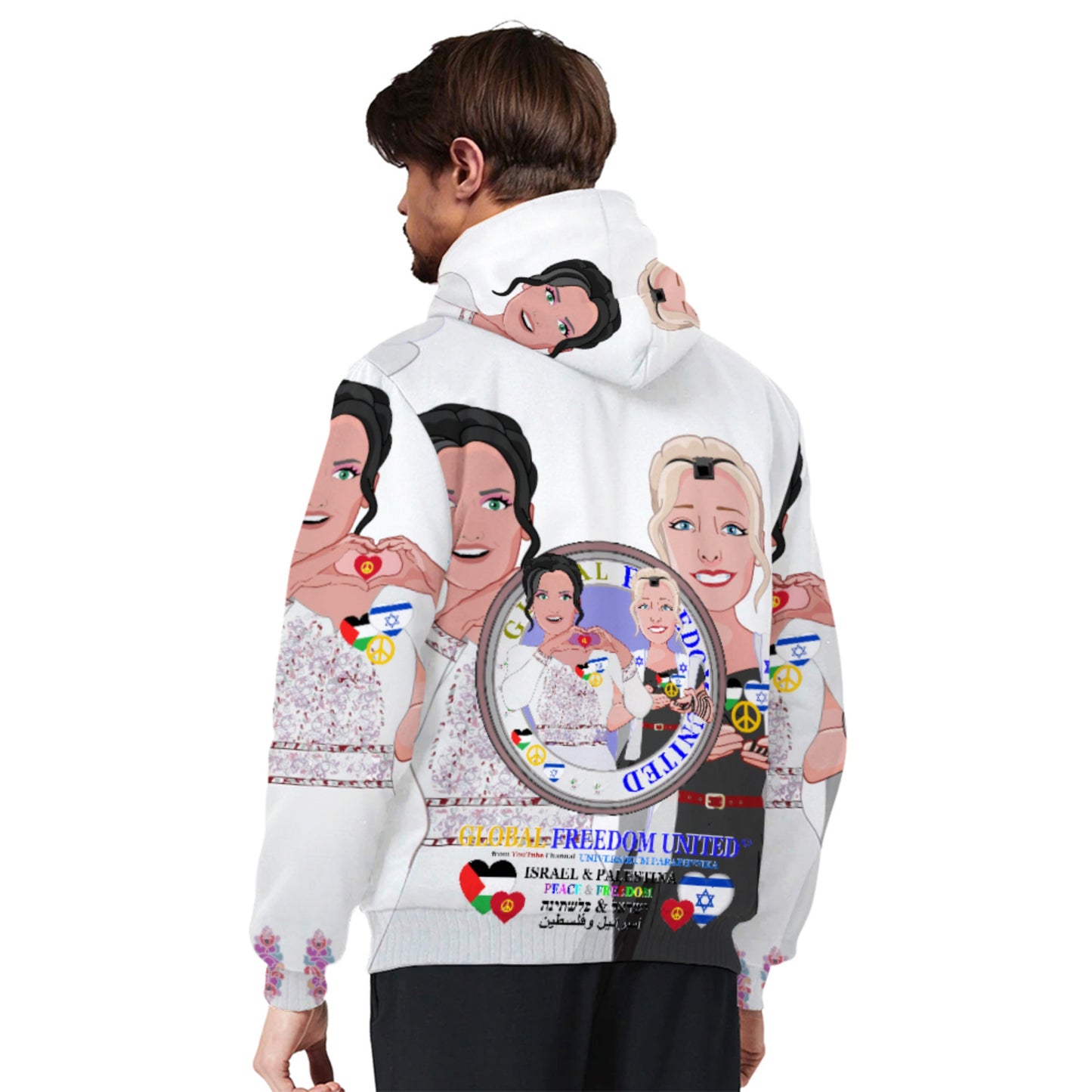 Plush Hoodie GLOBAL FREEDOM UNITED© Women Palestina & Israel Big