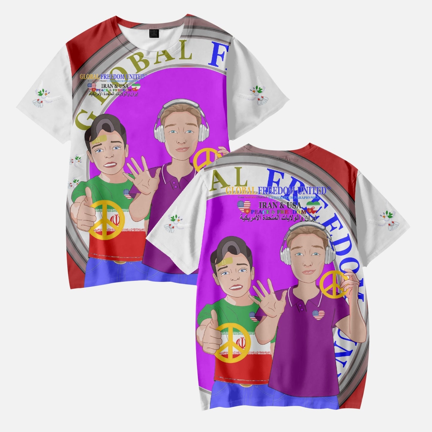 GLOBAL FREEDOM UNITED BOYS IRAN & USA OLD PEACE RED AOP Kids' Short T-Shirts