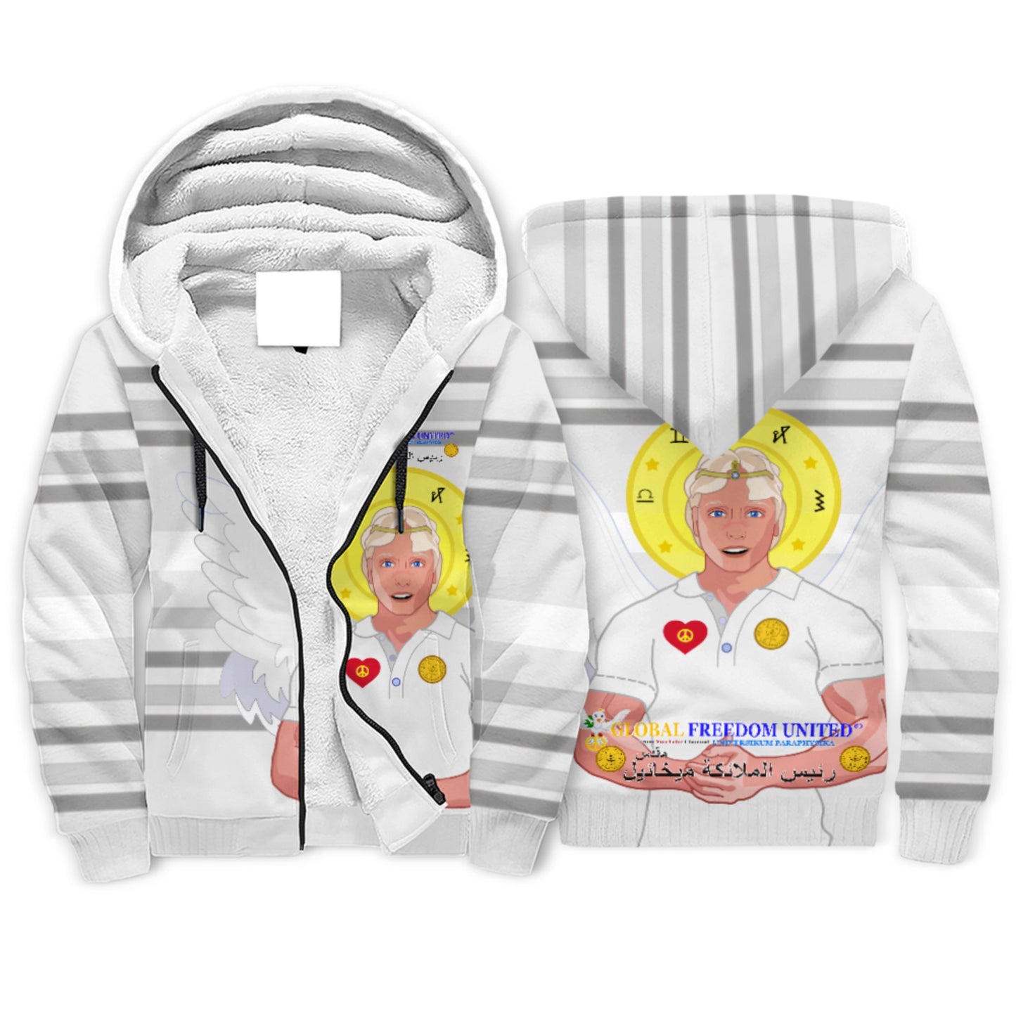 Plush Hoodie Global Freedom United Archangel Michael Arabic V2 Grey